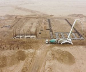 dji_0208-2-f545ee0afc